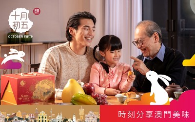 江門(mén)市澳新食品有限公司